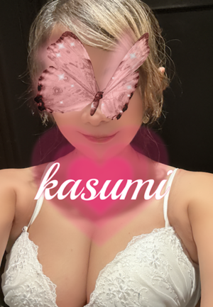 かすみの写メ日記｜シーザースパレス 吉原大衆店ソープ