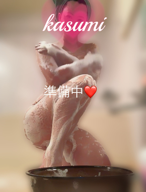 かすみの写メ日記｜シーザースパレス 吉原大衆店ソープ
