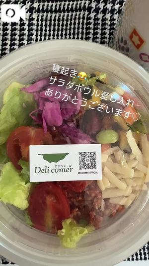 柏木 もえの写メ日記｜カサノヴァ 吉原大衆店ソープ