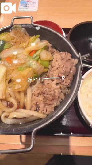 柏木 もえの写メ日記｜カサノヴァ 吉原大衆店ソープ