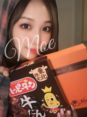 柏木 もえの写メ日記｜カサノヴァ 吉原大衆店ソープ