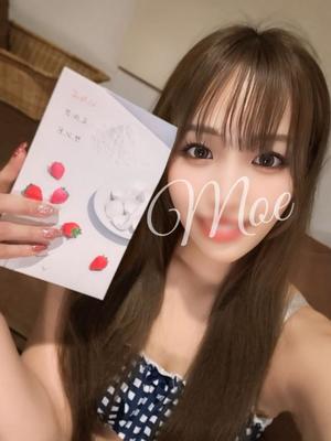 柏木 もえの写メ日記｜カサノヴァ 吉原大衆店ソープ