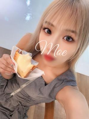 柏木 もえの写メ日記｜カサノヴァ 吉原大衆店ソープ