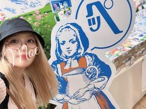 柏木 もえの写メ日記｜カサノヴァ 吉原大衆店ソープ