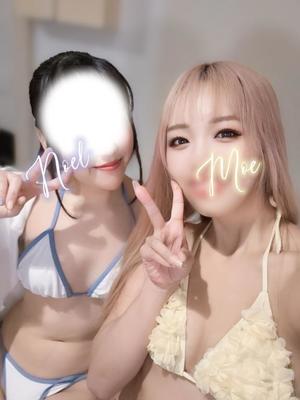 柏木 もえの写メ日記｜カサノヴァ 吉原大衆店ソープ