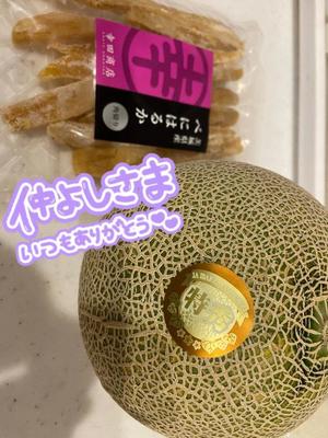 朝日奈 空の写メ日記｜カサノヴァ 吉原大衆店ソープ