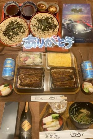 有馬 かなでの写メ日記｜カサノヴァ 吉原大衆店ソープ