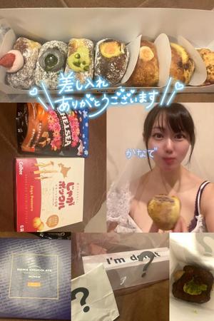 有馬 かなでの写メ日記｜カサノヴァ 吉原大衆店ソープ