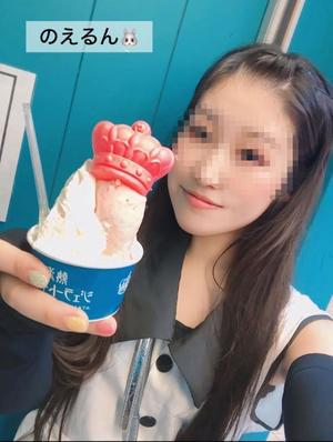 渚 のえるの写メ日記｜カサノヴァ 吉原大衆店ソープ