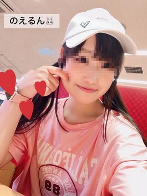 渚 のえるの写メ日記｜カサノヴァ 吉原大衆店ソープ