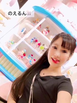 渚 のえるの写メ日記｜カサノヴァ 吉原大衆店ソープ