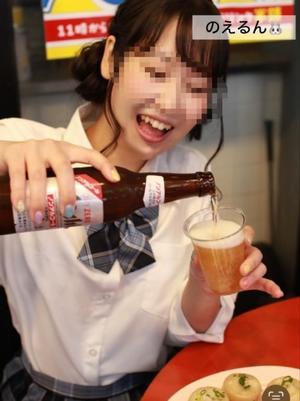 渚 のえるの写メ日記｜カサノヴァ 吉原大衆店ソープ