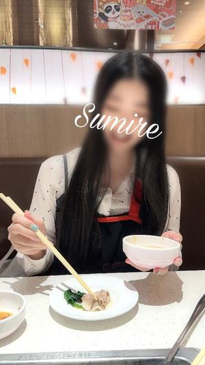 白石 すみれの写メ日記｜カサノヴァ 吉原大衆店ソープ