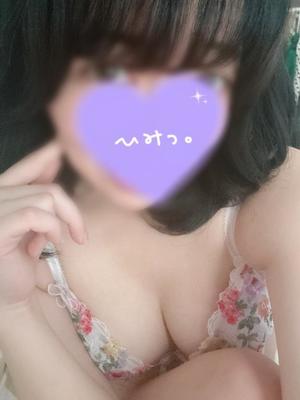 藤谷 やよいの写メ日記｜カサノヴァ 吉原大衆店ソープ