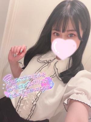椿 るいの写メ日記｜カサノヴァ 吉原大衆店ソープ