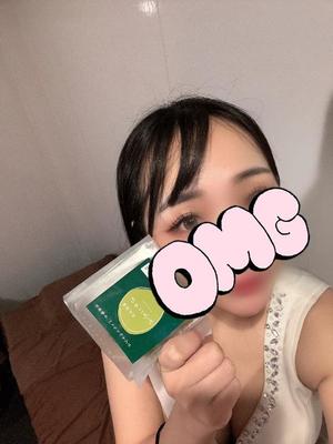青葉 なつめの写メ日記｜カサノヴァ 吉原大衆店ソープ