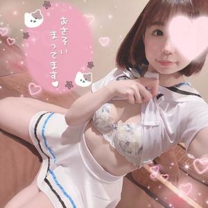 真白 ゆいなの写メ日記｜カサノヴァ 吉原大衆店ソープ