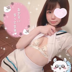 真白 ゆいなの写メ日記｜カサノヴァ 吉原大衆店ソープ