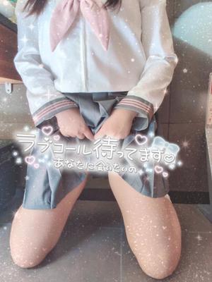 星宮 はるなの写メ日記｜カサノヴァ 吉原大衆店ソープ