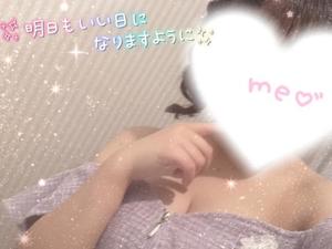 星宮 はるなの写メ日記｜カサノヴァ 吉原大衆店ソープ