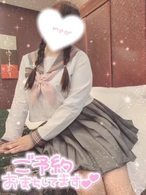 星宮 はるなの写メ日記｜カサノヴァ 吉原大衆店ソープ