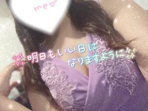 星宮 はるなの写メ日記｜カサノヴァ 吉原大衆店ソープ
