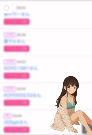 姫嶋 りょうの写メ日記｜カサノヴァ 吉原大衆店ソープ