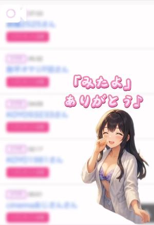 姫嶋 りょうの写メ日記｜カサノヴァ 吉原大衆店ソープ