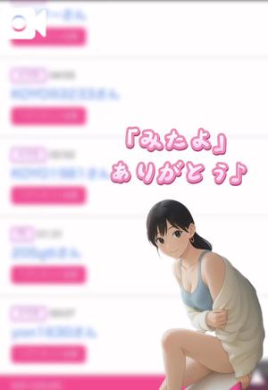 姫嶋 りょうの写メ日記｜カサノヴァ 吉原大衆店ソープ