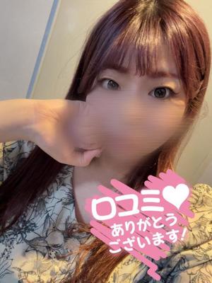 近藤 奈月の写メ日記｜カサノヴァ 吉原大衆店ソープ