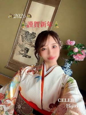 Hijiriの写メ日記｜セレブ 吉原高級店ソープ