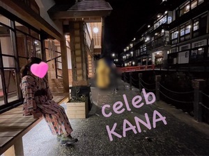 Kanaの写メ日記｜セレブ 川崎高級店ソープ