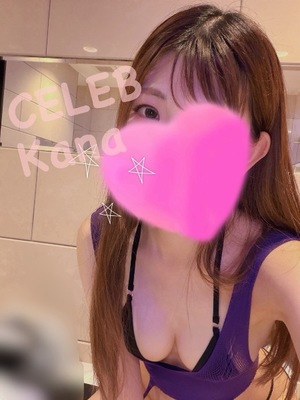 Kanaの写メ日記｜セレブ 川崎高級店ソープ