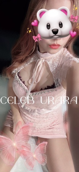 Uraraの写メ日記｜セレブ 吉原高級店ソープ