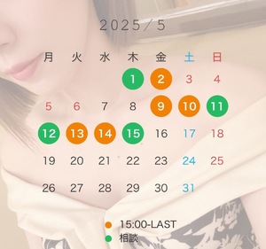 Mimiの写メ日記｜セレブ 吉原高級店ソープ