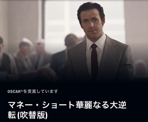 Mimiの写メ日記｜セレブ 吉原高級店ソープ