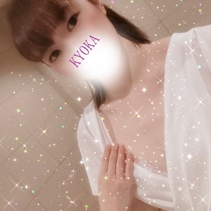 Kyokaの写メ日記｜セレブ 川崎高級店ソープ