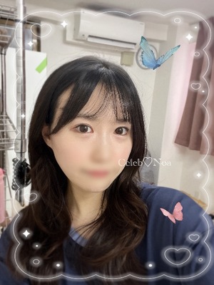 Umiの写メ日記｜セレブ 吉原高級店ソープ