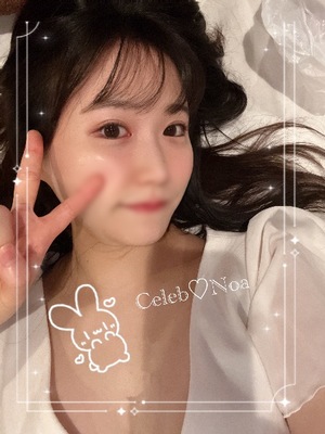 Umiの写メ日記｜セレブ 吉原高級店ソープ