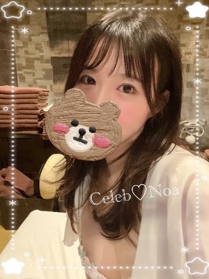 Umiの写メ日記｜セレブ 吉原高級店ソープ