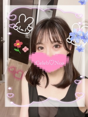 Umiの写メ日記｜セレブ 吉原高級店ソープ