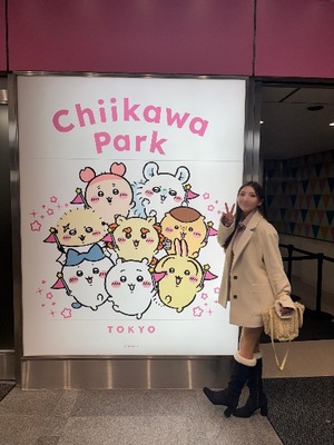 Umiの写メ日記｜セレブ 川崎高級店ソープ