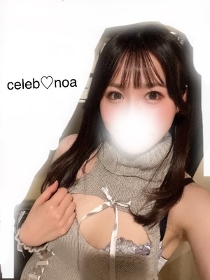 Umiの写メ日記｜セレブ 川崎高級店ソープ