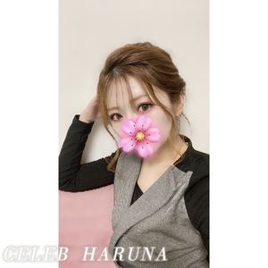 Harunaの写メ日記｜セレブ 川崎高級店ソープ