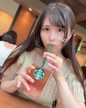 Nonoの写メ日記｜セレブ 川崎高級店ソープ