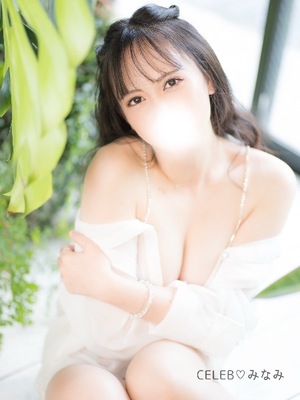 Minamiの写メ日記｜セレブ 川崎高級店ソープ