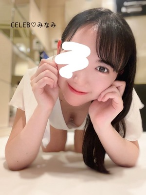 Minamiの写メ日記｜セレブ 川崎高級店ソープ