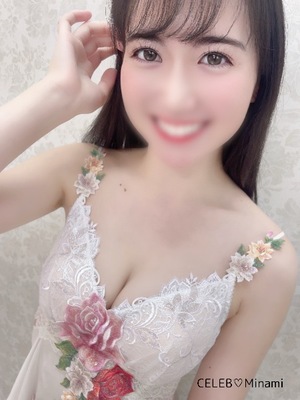 Minamiの写メ日記｜セレブ 川崎高級店ソープ