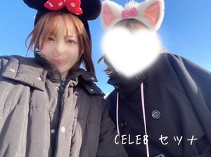 Setunaの写メ日記｜セレブ 川崎高級店ソープ