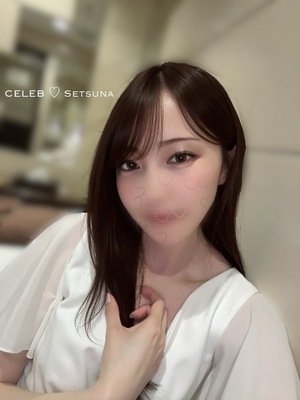 Setunaの写メ日記｜セレブ 吉原高級店ソープ